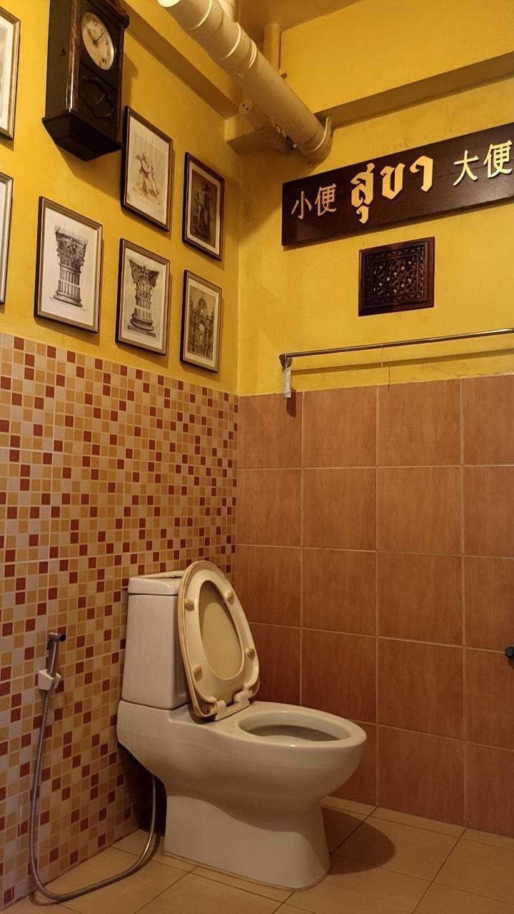 ขายบ้าน3ชั้น-ทรงโมเดริน-ขนาด-82-ตรว-โฉนด2แปลง-ซอยอ่อนนุช-68