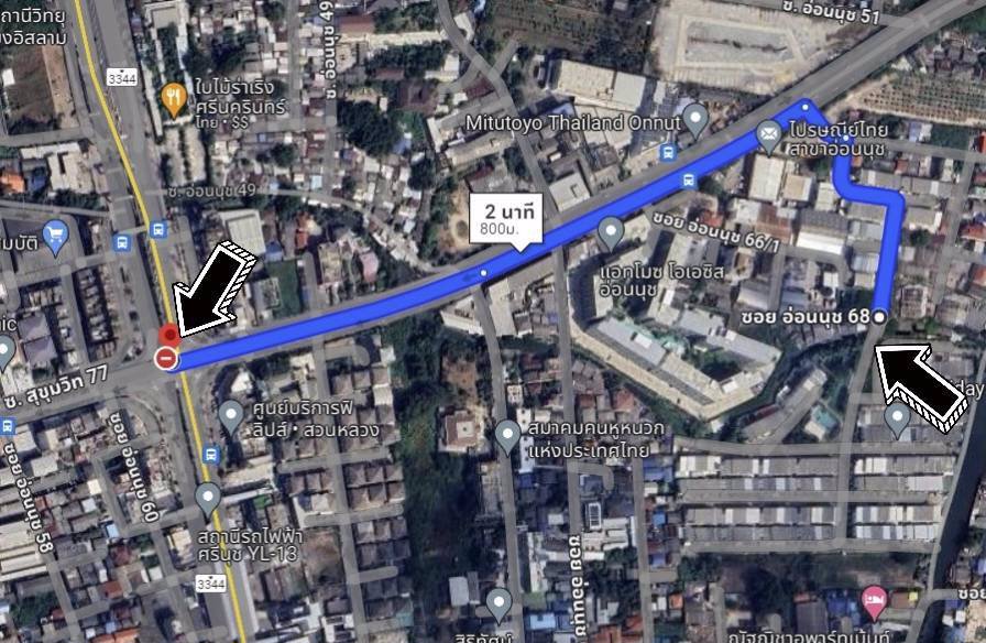 ขายบ้าน3ชั้น-ทรงโมเดริน-ขนาด-82-ตรว-โฉนด2แปลง-ซอยอ่อนนุช-68