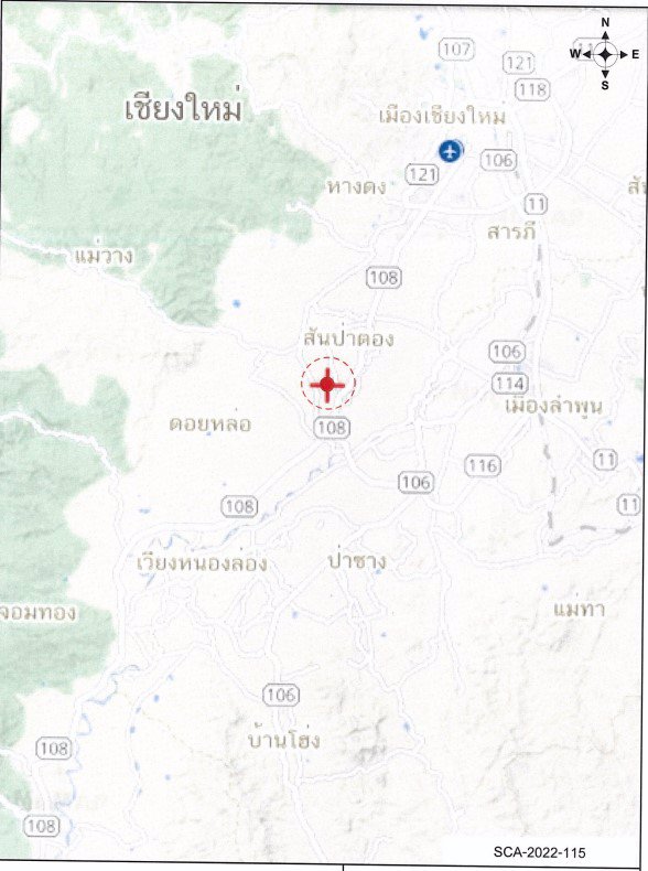 ขายที่ดินเปล่าจังหวัดเชียงใหม่-จำนวน-16-แปลง-ราคาขายเพียง-7677750-บาท-เจ้าของขายเอง