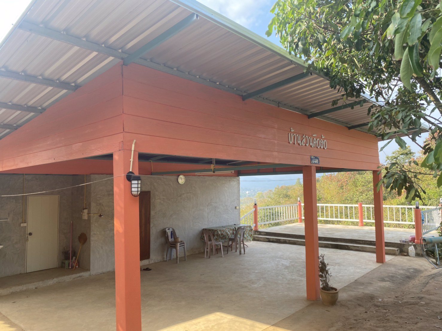 ขายบ้านพร้อมที่ดิน-25-ไร่-อำเภอเชียงดาว-จังหวัดเชียงใหม่