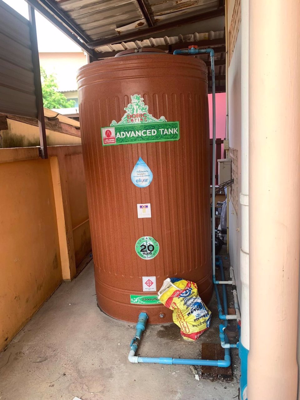 ขายอพาร์ทเม้นท์-3ชั้น-ขนาดพื้นที่-873-ตรว