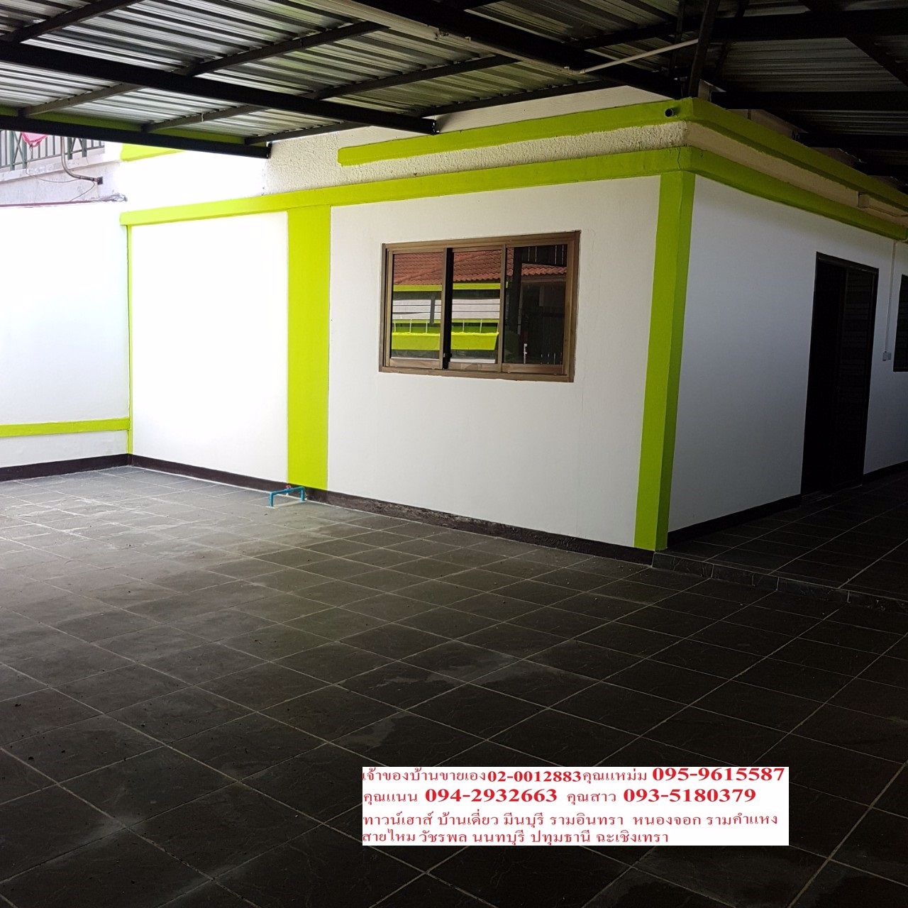 ขายด่วนหมุ่บ้านพฤกษา-7-หลังริม