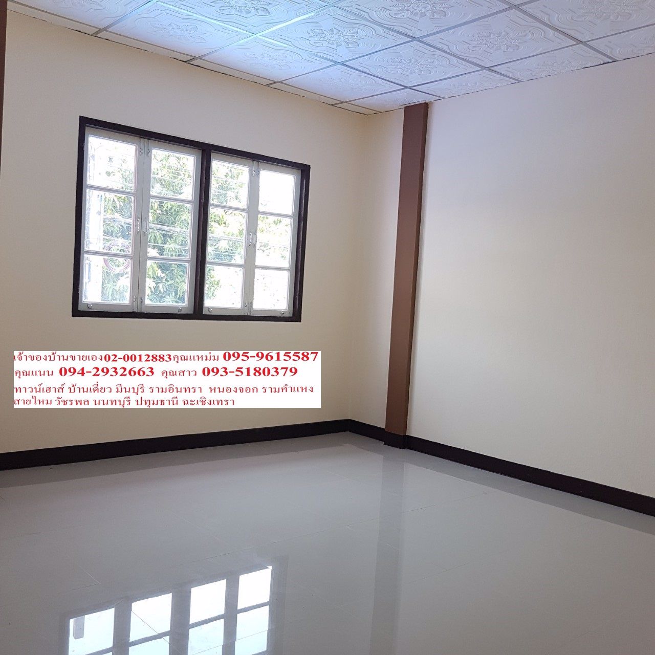 ขายด่วนหมู่บ้านนันทิชา