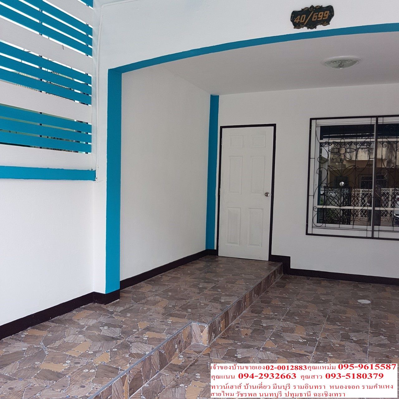 ขายด่วนหมู่บ้านเคซี-8-ซอย-26