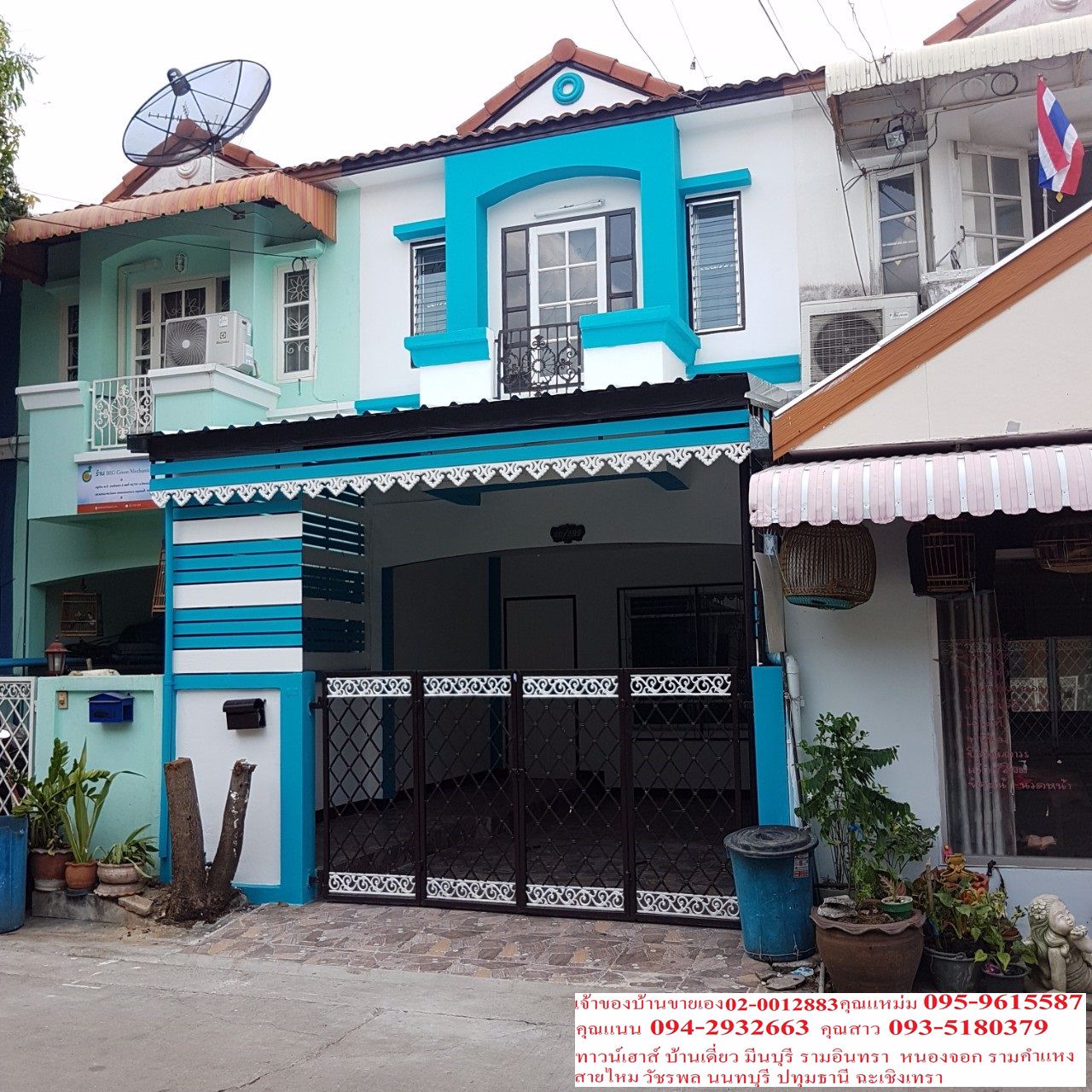 ขายด่วนหมู่บ้านเคซี-8-ซอย-26