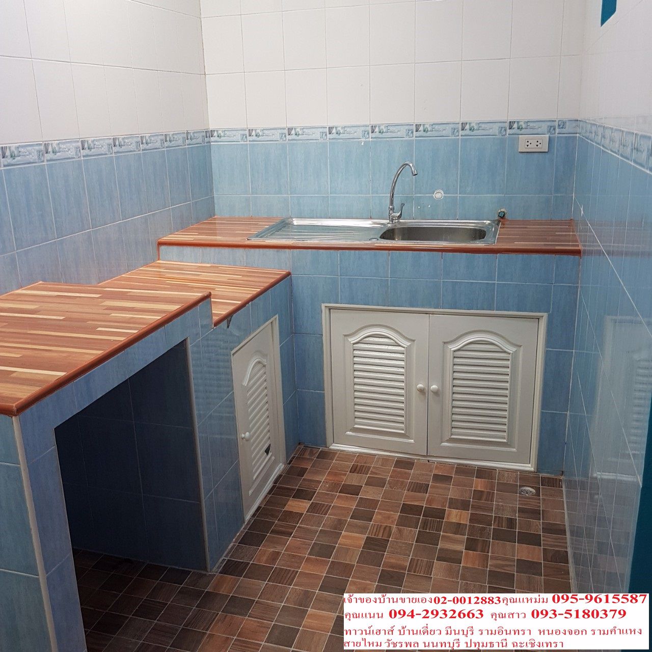 ขายด่วนหมู่บ้านเคซี-8-ซอย-26