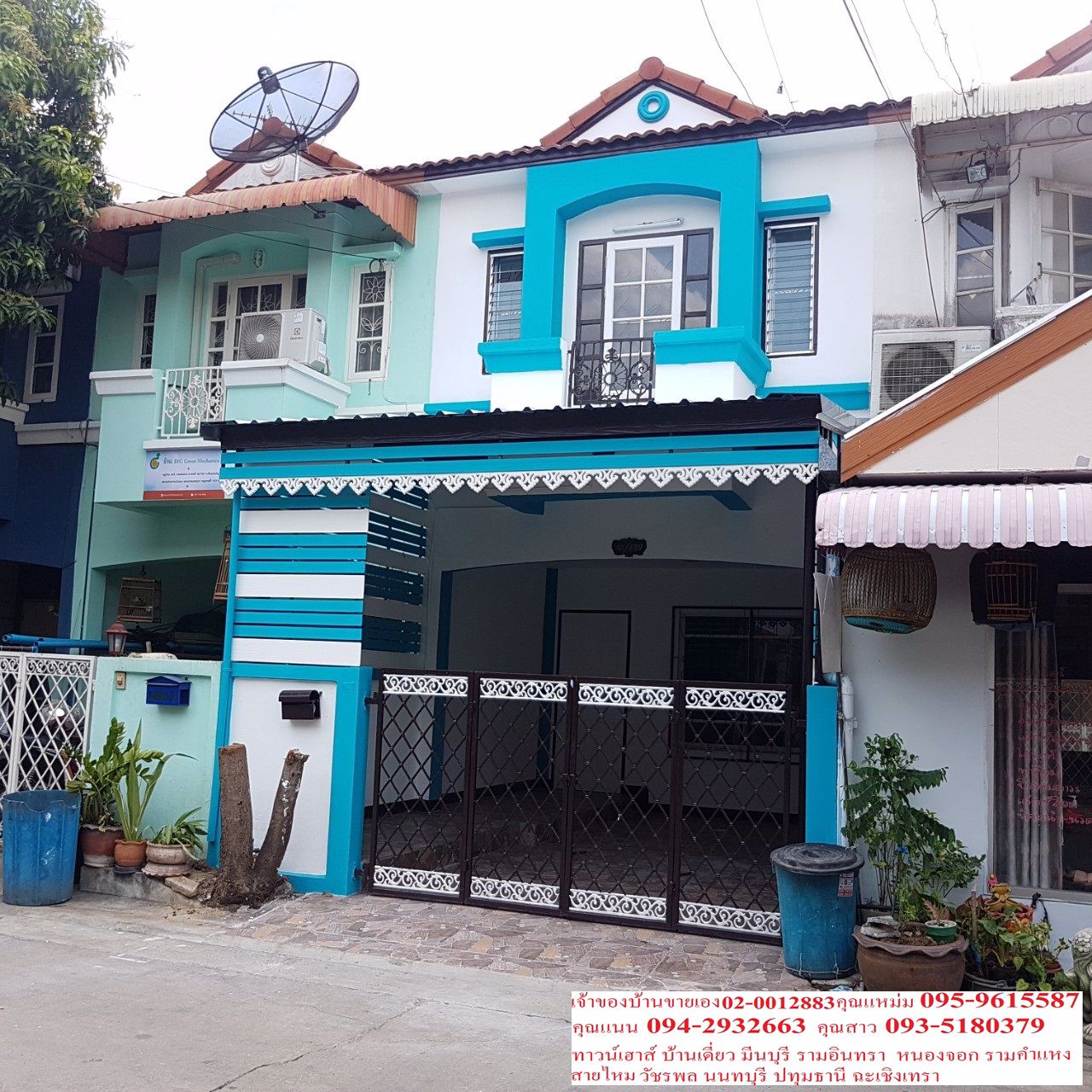 ขายด่วนหมู่บ้านเคซี-8-ซอย-26