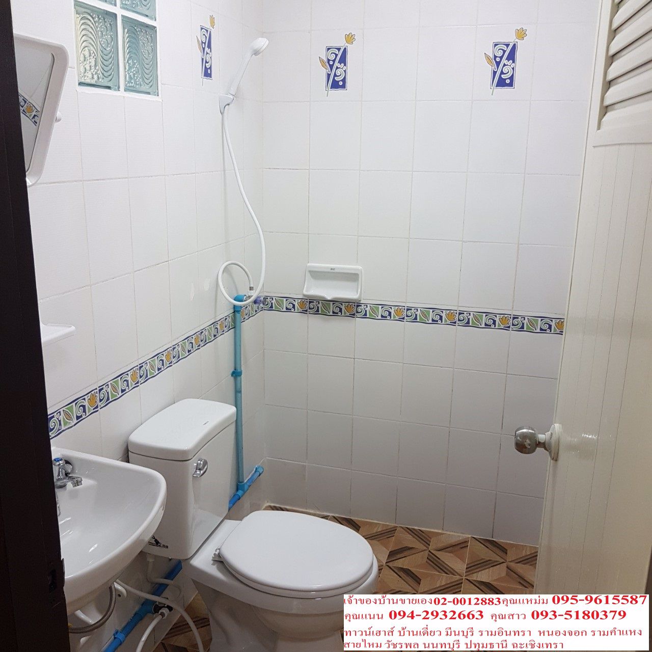 ขายด่วนหมู่บ้านเคซี-8-ซอย-26