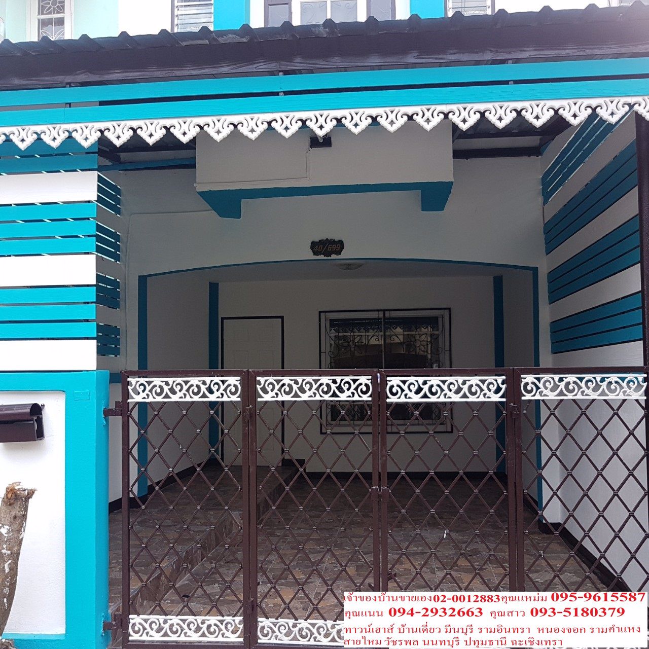 ขายด่วนหมู่บ้านเคซี-8-ซอย-26