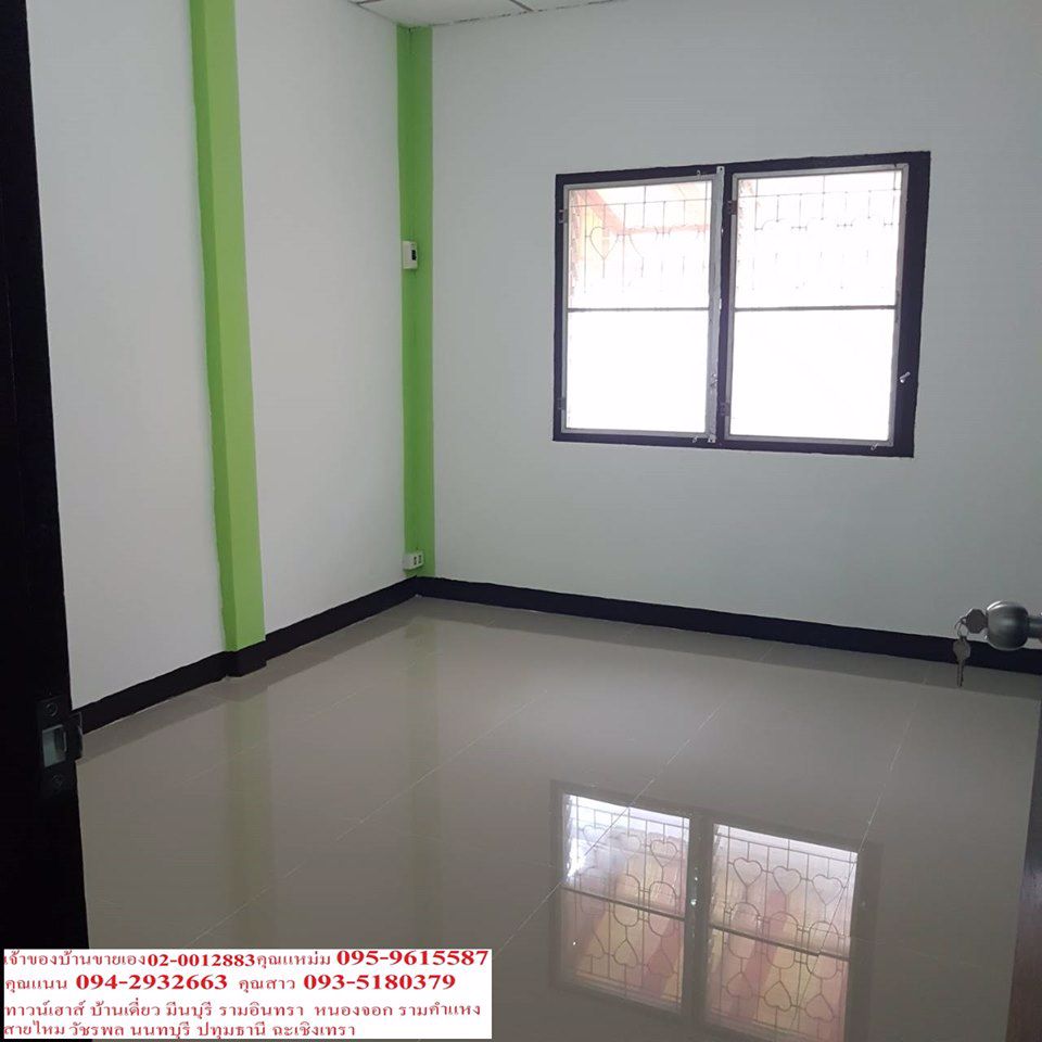 ขายด่วนหมู่บ้านเลิศอุบลวัชรพล