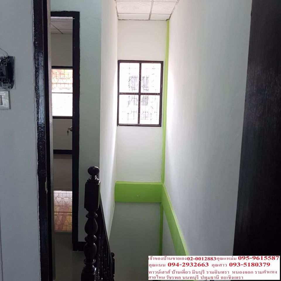 ขายด่วนหมู่บ้านเลิศอุบลวัชรพล