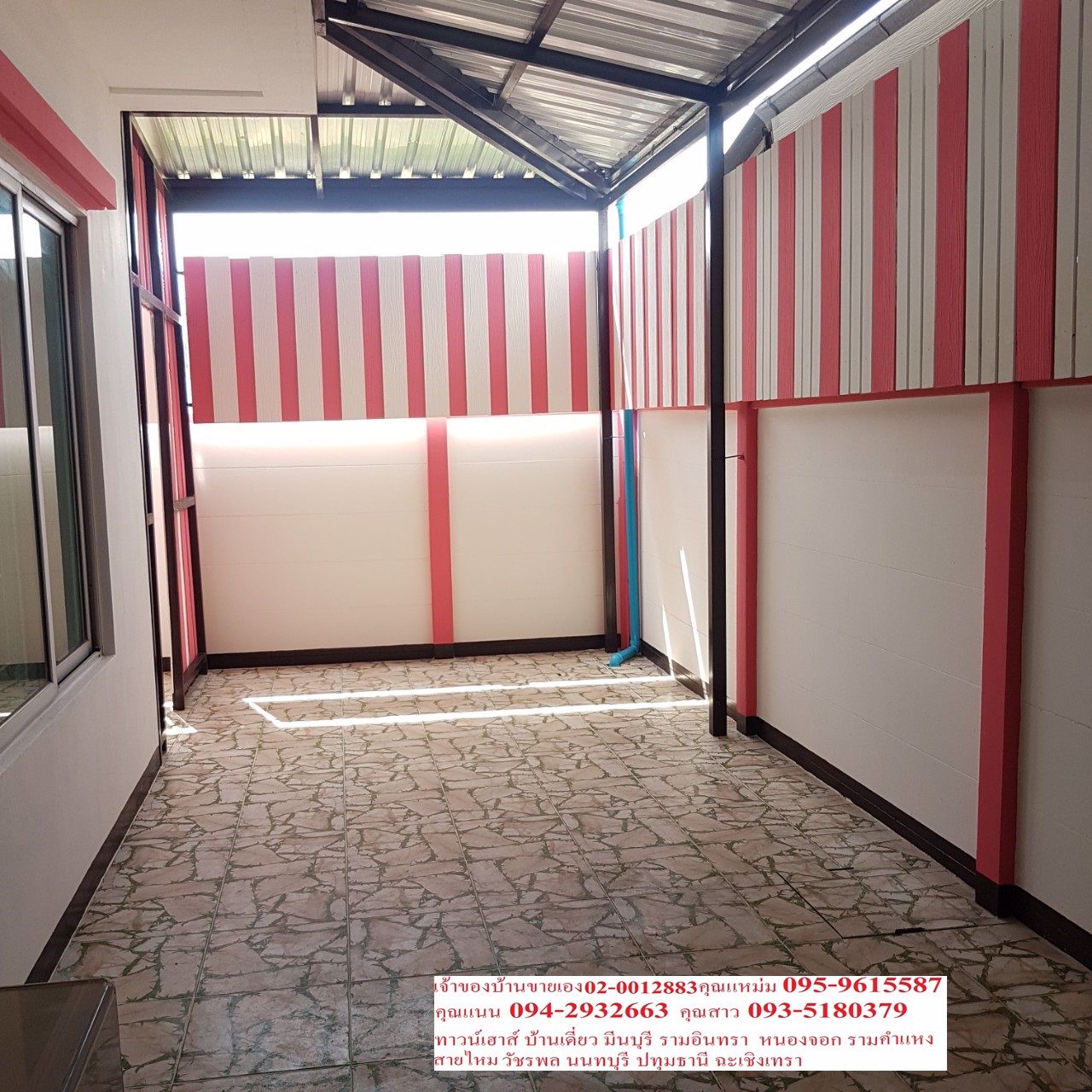 เจ้าของขายเองหมู่บ้านไอดีไซน์-หลังริมพื้นที่เยอะ