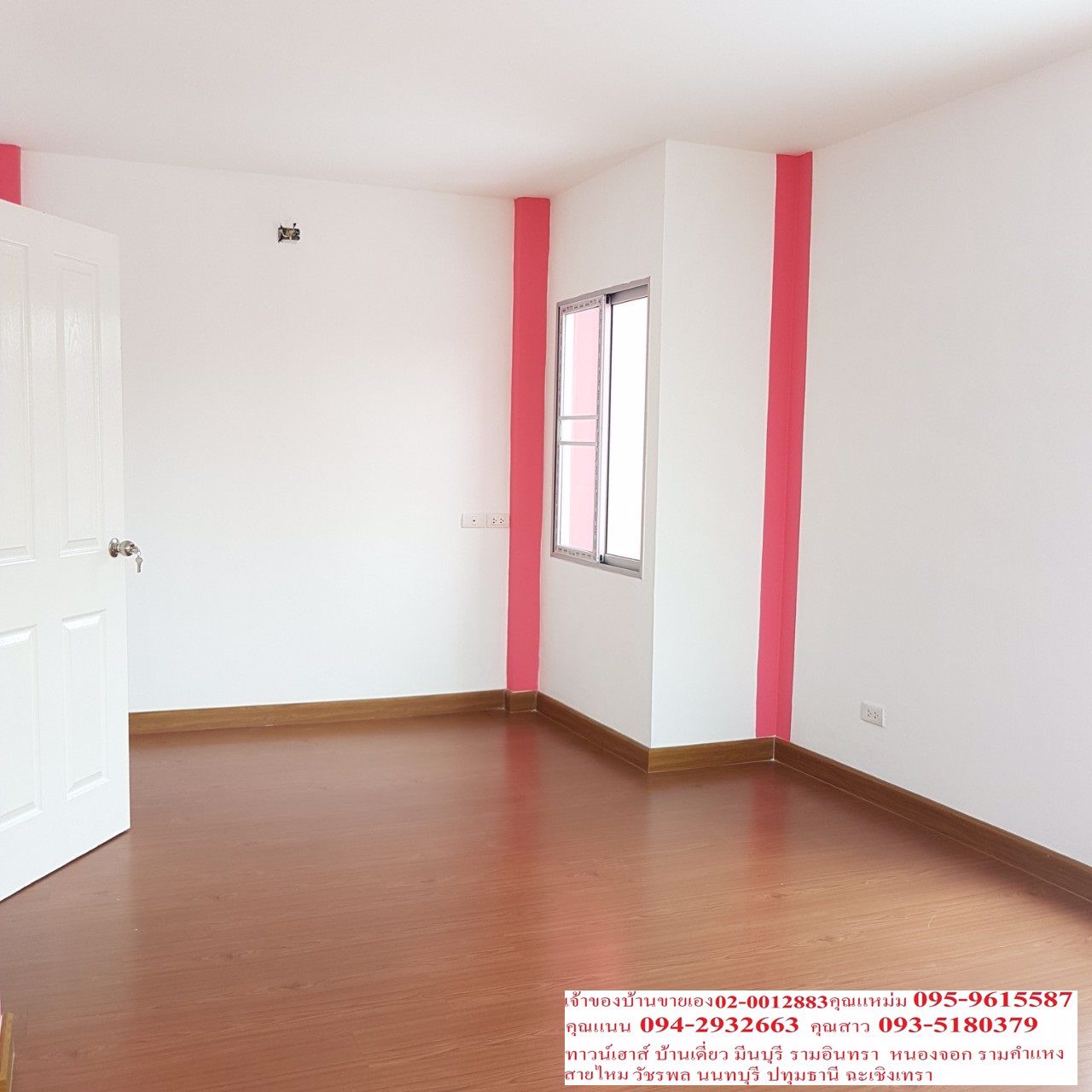 เจ้าของขายเองหมู่บ้านไอดีไซน์-หลังริมพื้นที่เยอะ