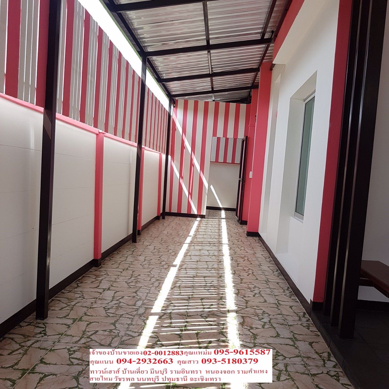 เจ้าของขายเองหมู่บ้านไอดีไซน์-หลังริมพื้นที่เยอะ