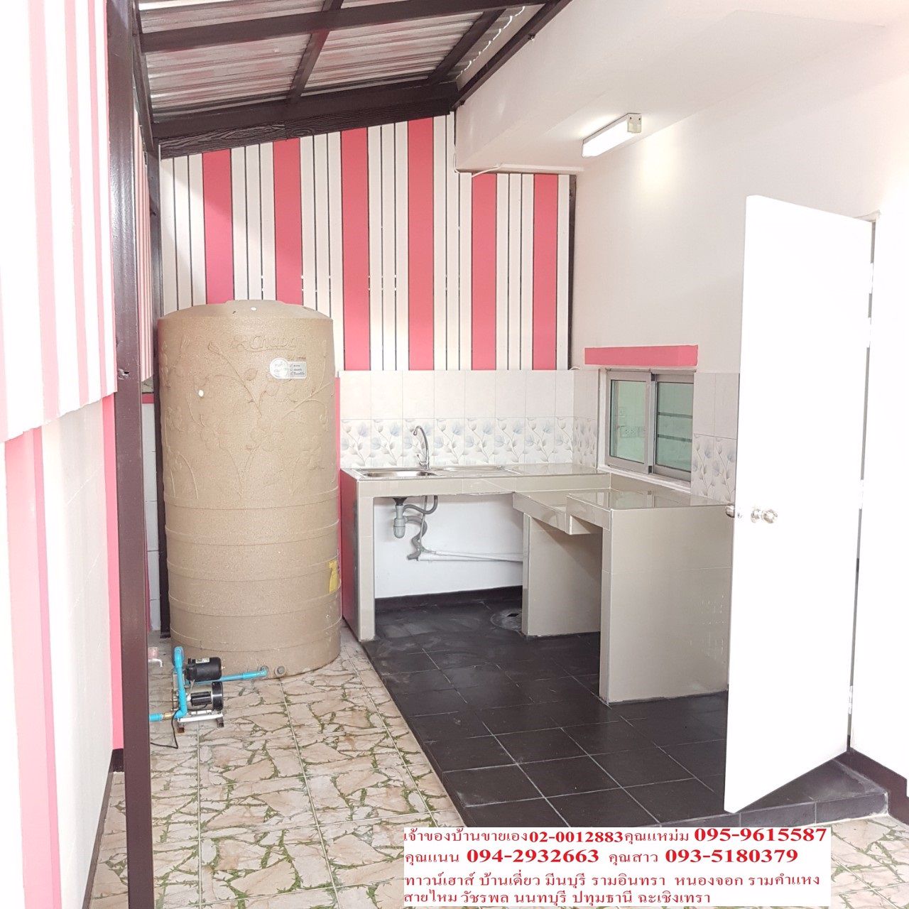 เจ้าของขายเองหมู่บ้านไอดีไซน์-หลังริมพื้นที่เยอะ