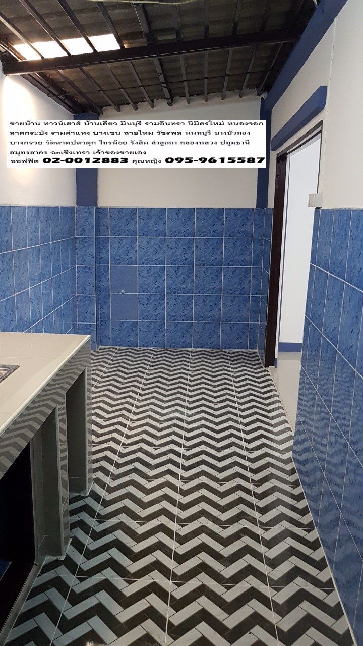 ขายด่วนหมู่บ้าน-พฤกษา-9