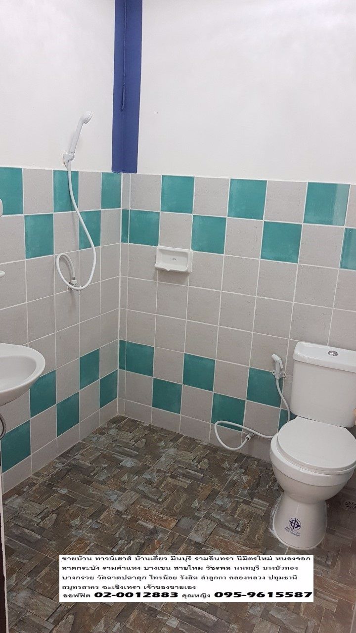 ขายด่วนหมู่บ้าน-พฤกษา-9