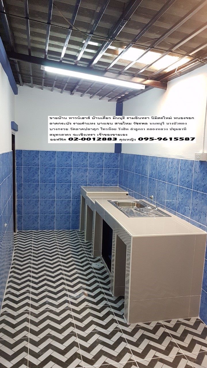 ขายด่วนหมู่บ้าน-พฤกษา-9