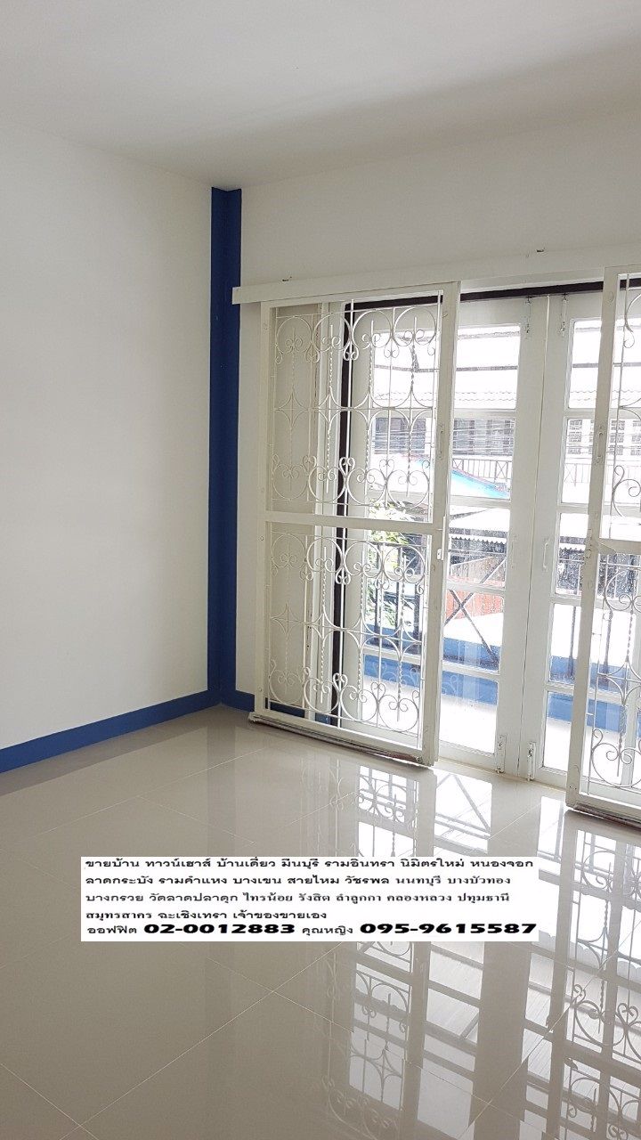 ขายด่วนหมู่บ้าน-พฤกษา-9