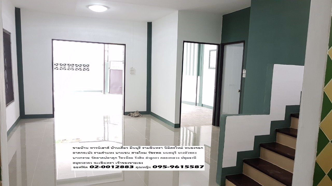 เจ้าของขายเองราาถูก-มพฤกษา-9