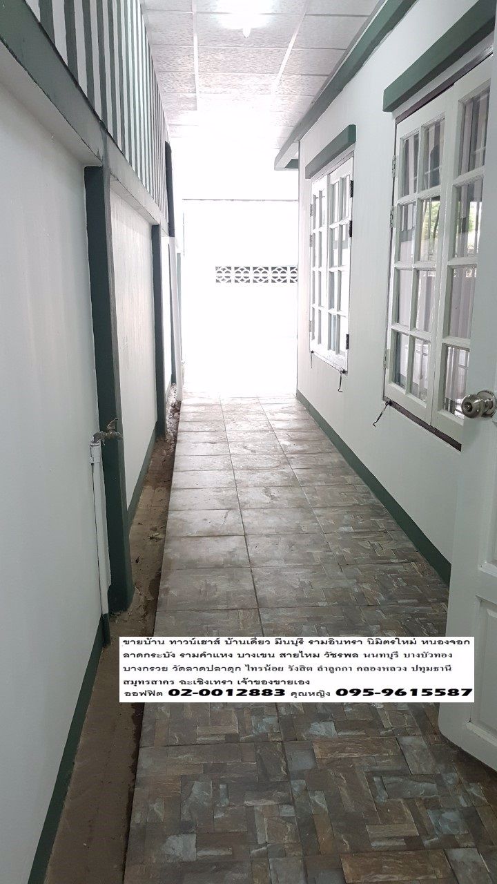 เจ้าของขายเองราาถูก-มพฤกษา-9