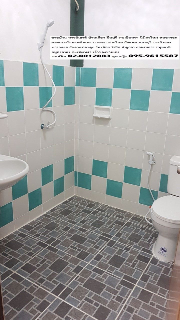 เจ้าของขายเองราาถูก-มพฤกษา-9