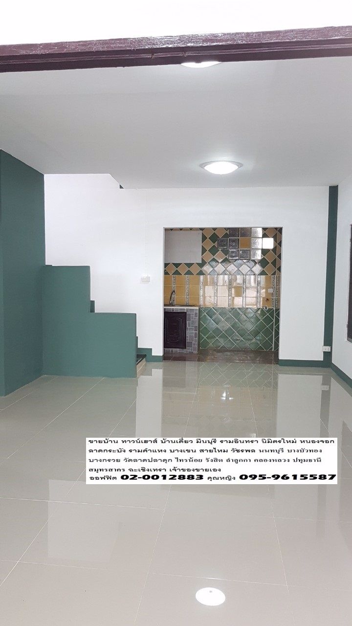 เจ้าของขายเองราาถูก-มพฤกษา-9