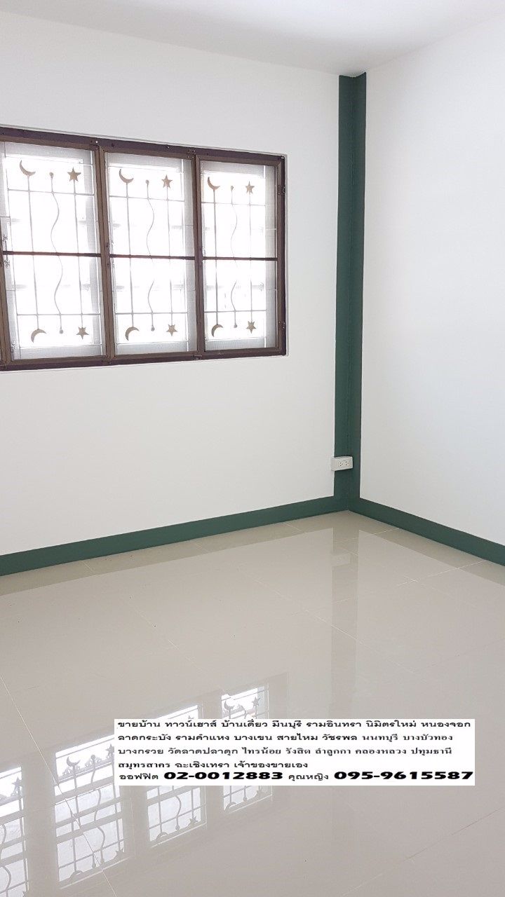 เจ้าของขายเองราาถูก-มพฤกษา-9