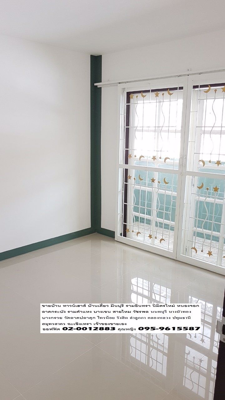 เจ้าของขายเองราาถูก-มพฤกษา-9