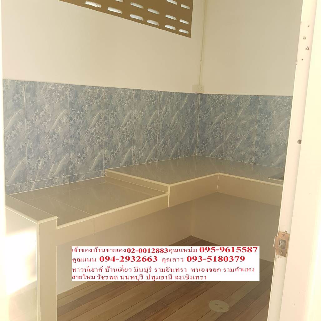 ขายด่วนหมู่บ้านพฤกษา-71