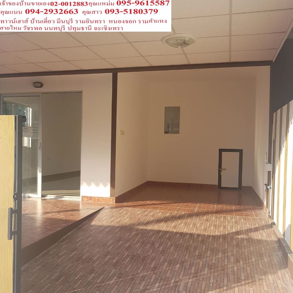 ขายด่วนหมู่บ้านพฤกษา-71