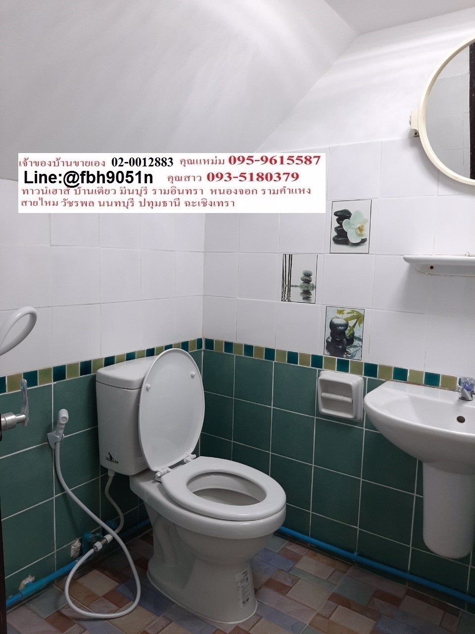 ขายด่วนเจ้าของขายเอง-หมู่บ้านพฤกษา-12