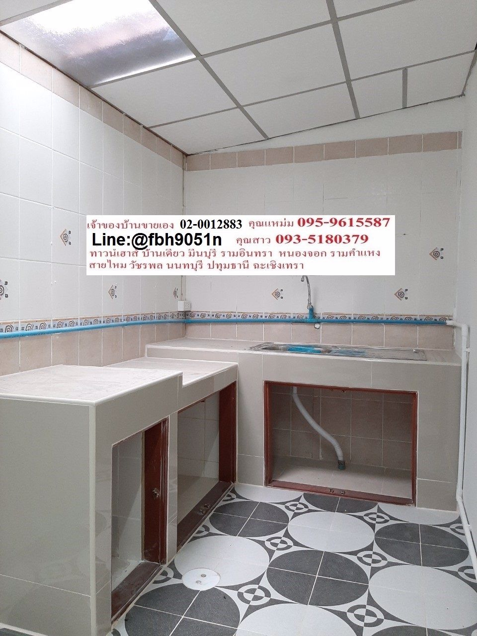 ขายด่วนเจ้าของขายเอง-หมู่บ้านพฤกษา-12