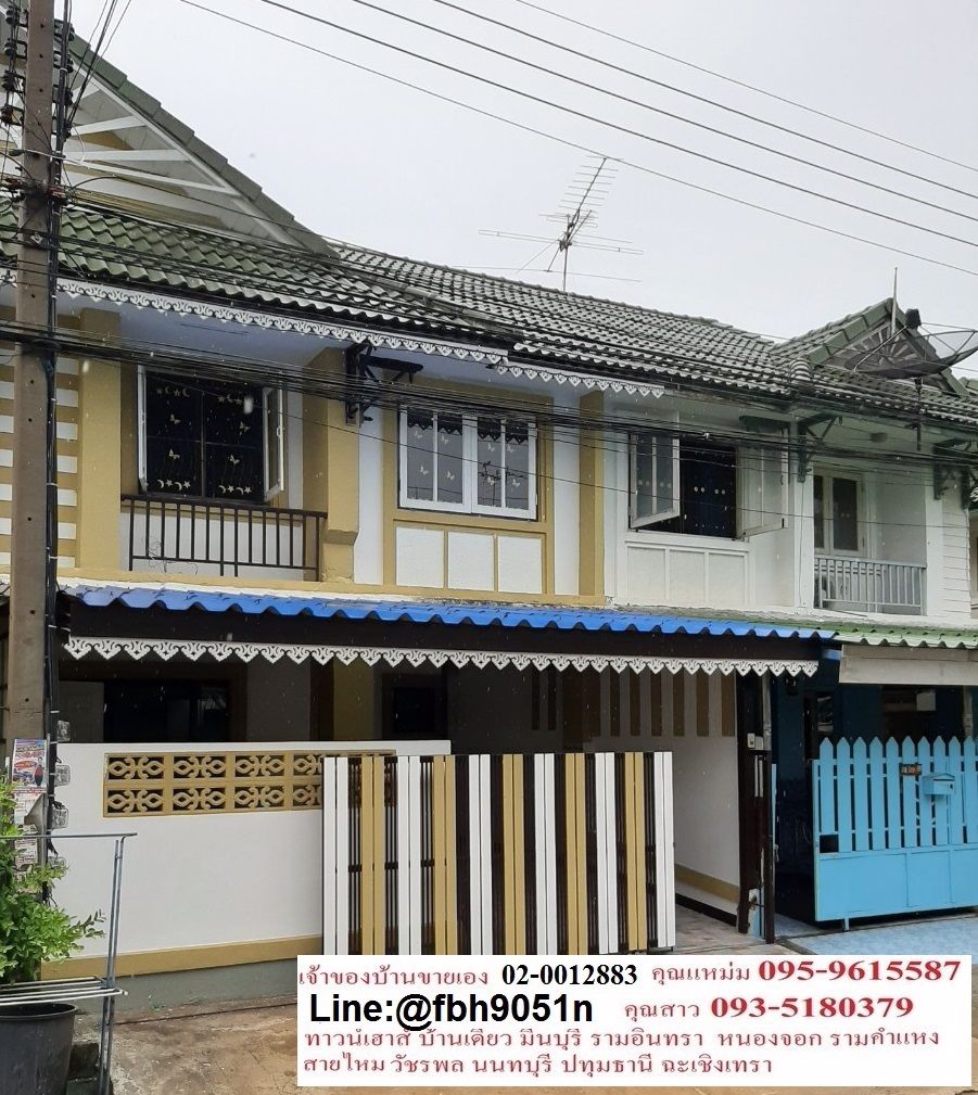 ขายด่วนเจ้าของขายเอง-หมู่บ้านพฤกษา-12