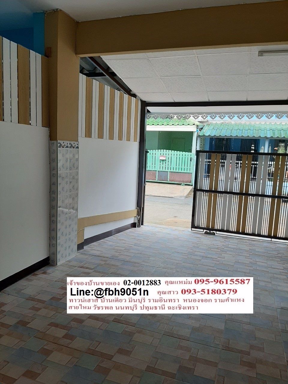 ขายด่วนเจ้าของขายเอง-หมู่บ้านพฤกษา-12