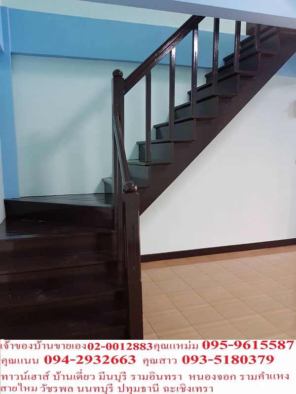 ทาวน์เฮาส์มือสอง-หมู่บ้านเจริญทรัพย์