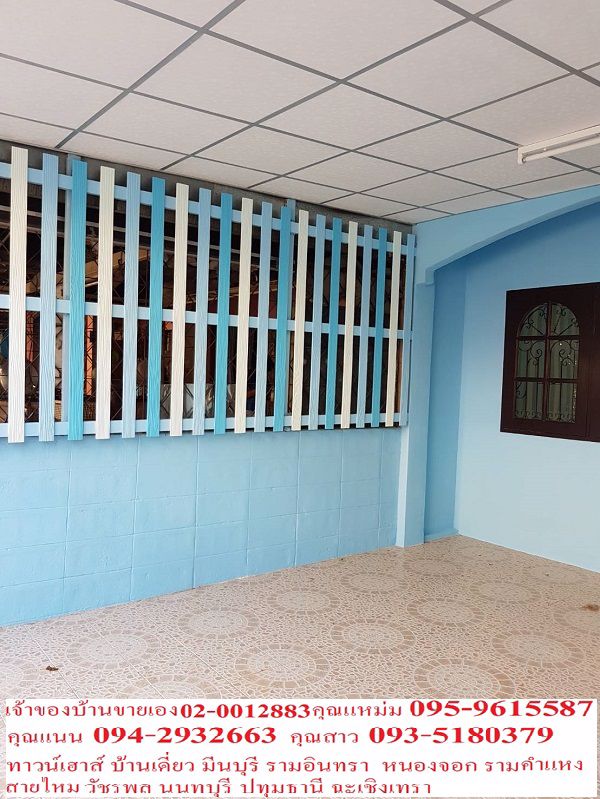 ทาวน์เฮาส์มือสอง-หมู่บ้านเจริญทรัพย์