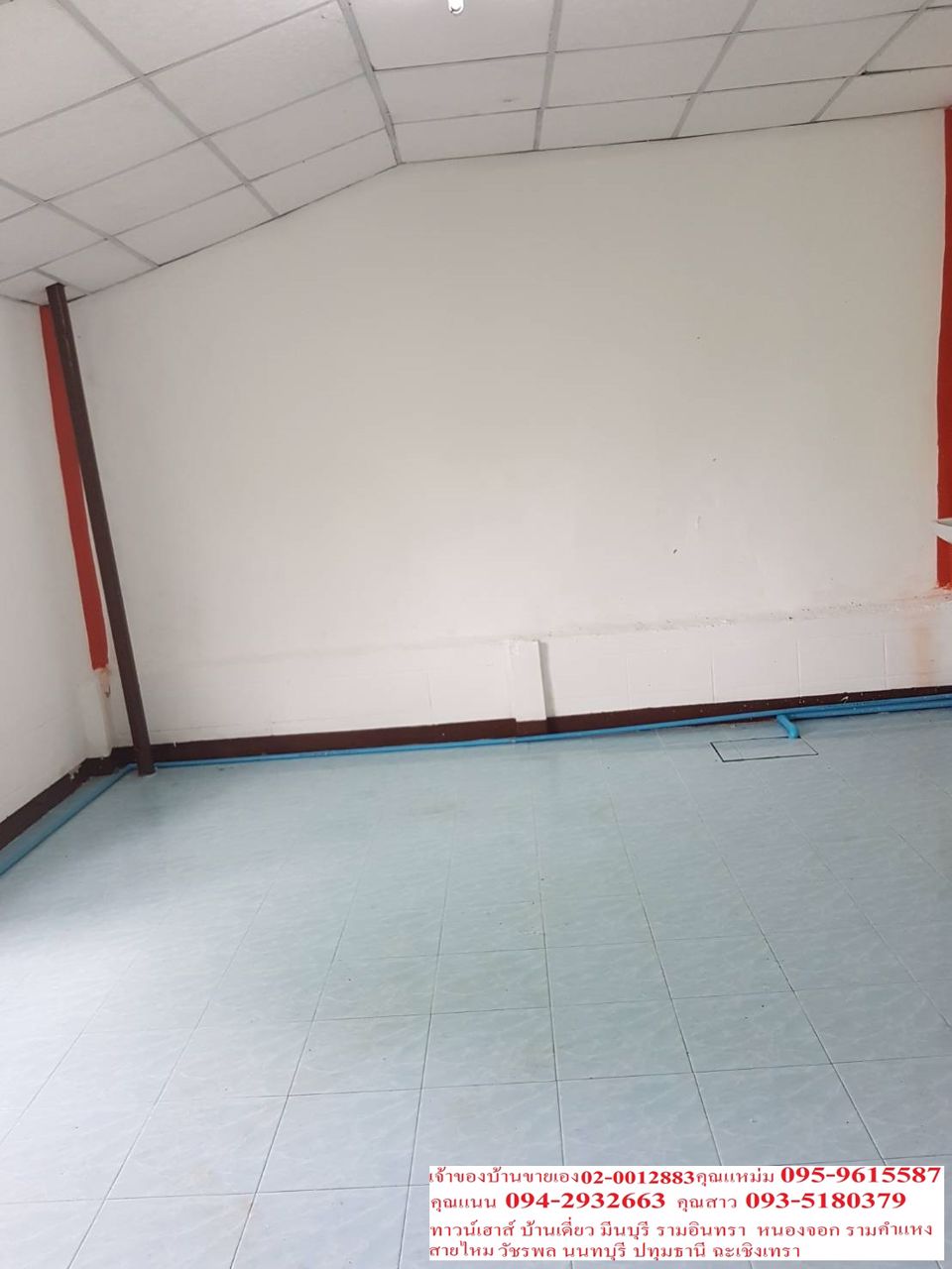 ขายด่วนบ้านเดี่ยวชั้นเดียวหมู่บ้านอมรทรัพย์-เจ้าของขายเอง