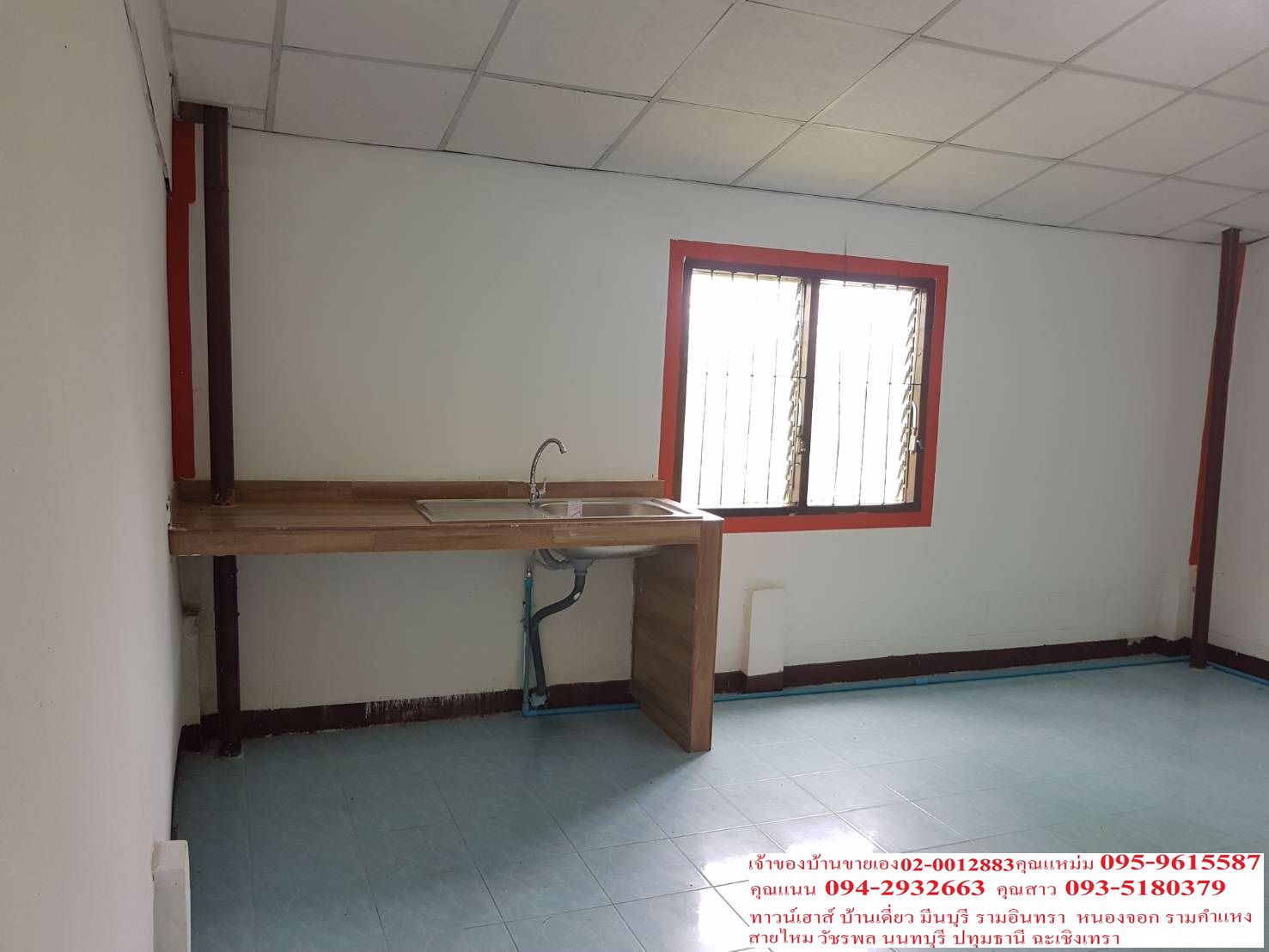 ขายด่วนบ้านเดี่ยวชั้นเดียวหมู่บ้านอมรทรัพย์-เจ้าของขายเอง