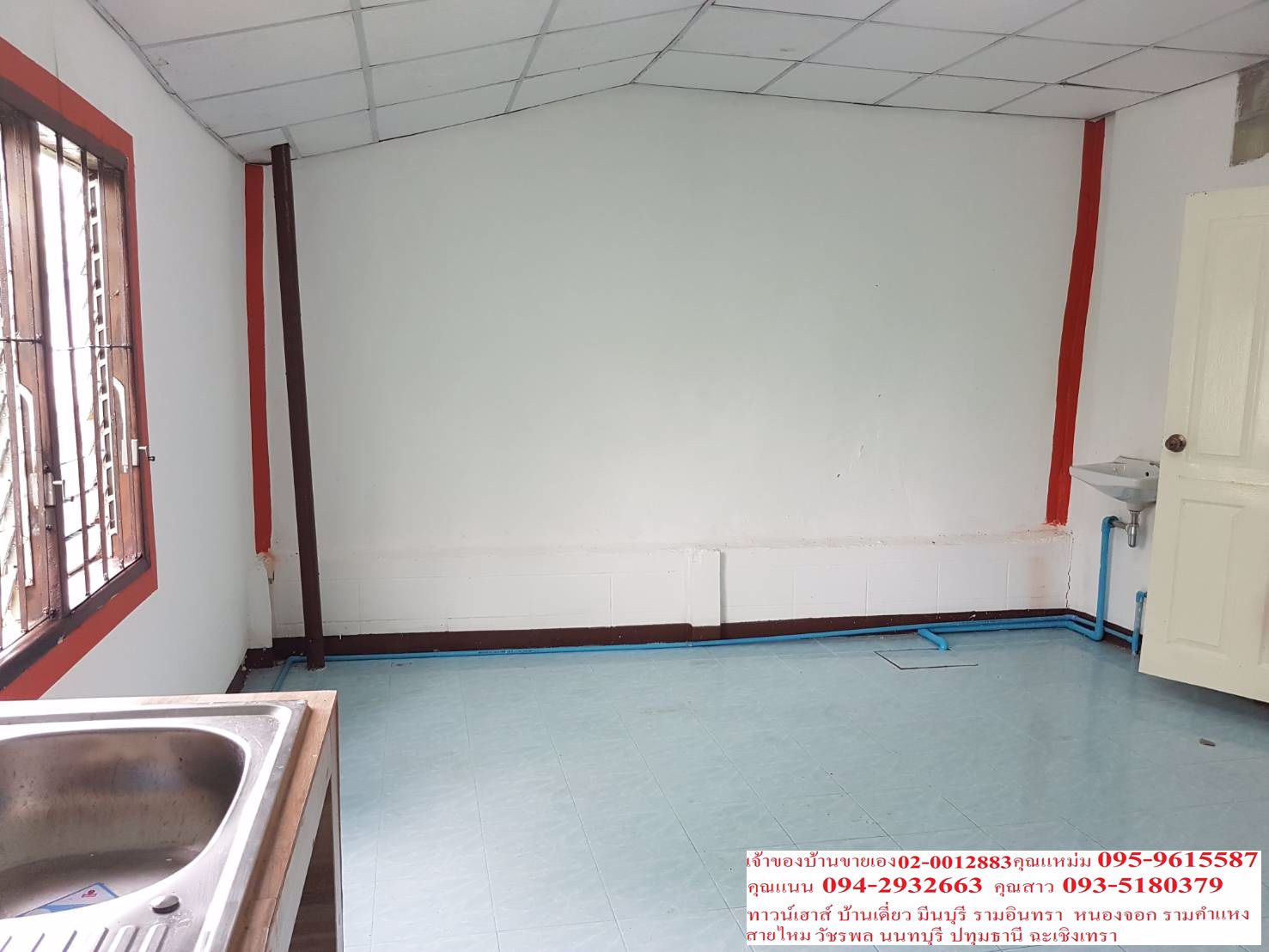 ขายด่วนบ้านเดี่ยวชั้นเดียวหมู่บ้านอมรทรัพย์-เจ้าของขายเอง