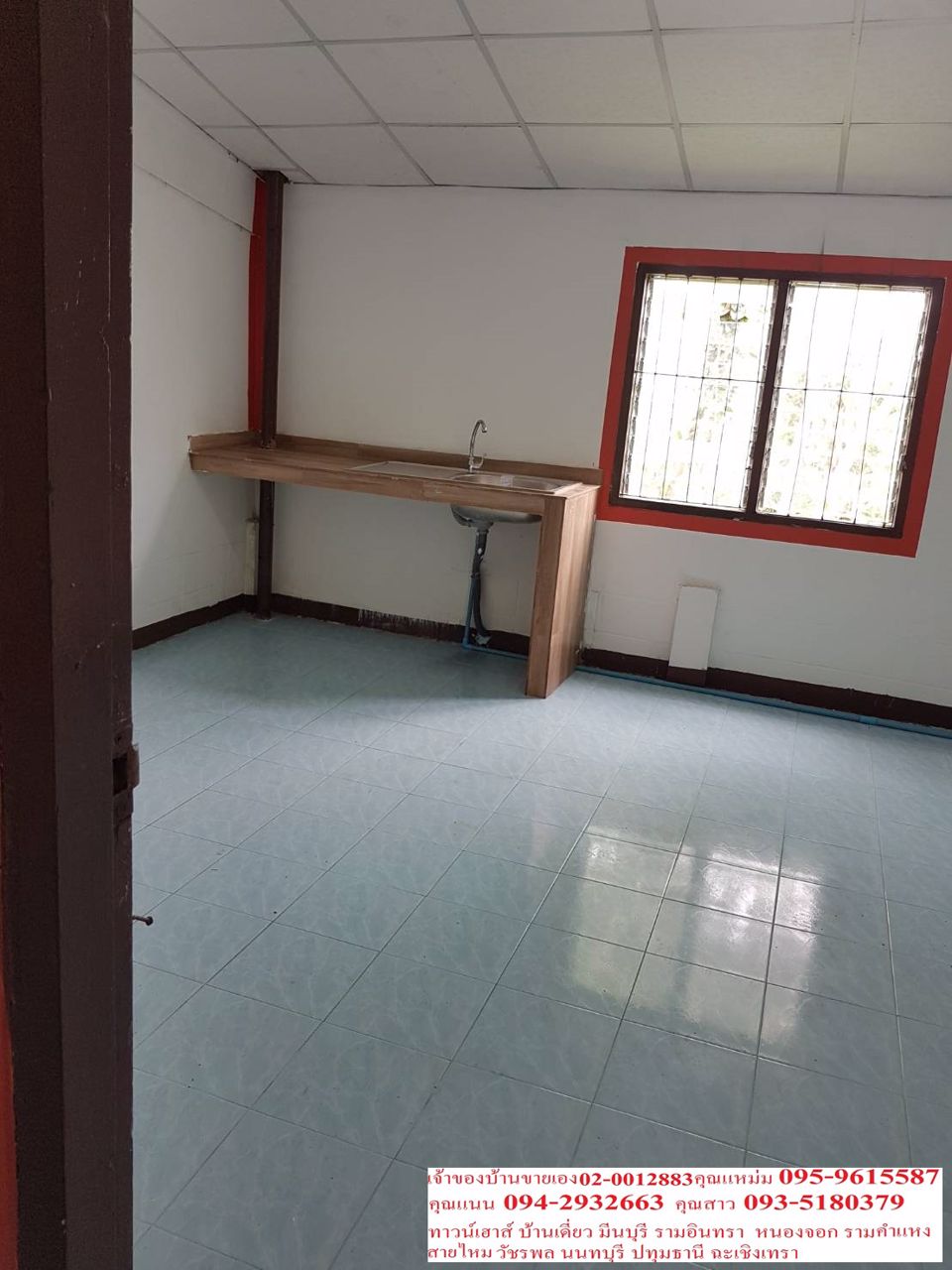 ขายด่วนบ้านเดี่ยวชั้นเดียวหมู่บ้านอมรทรัพย์-เจ้าของขายเอง