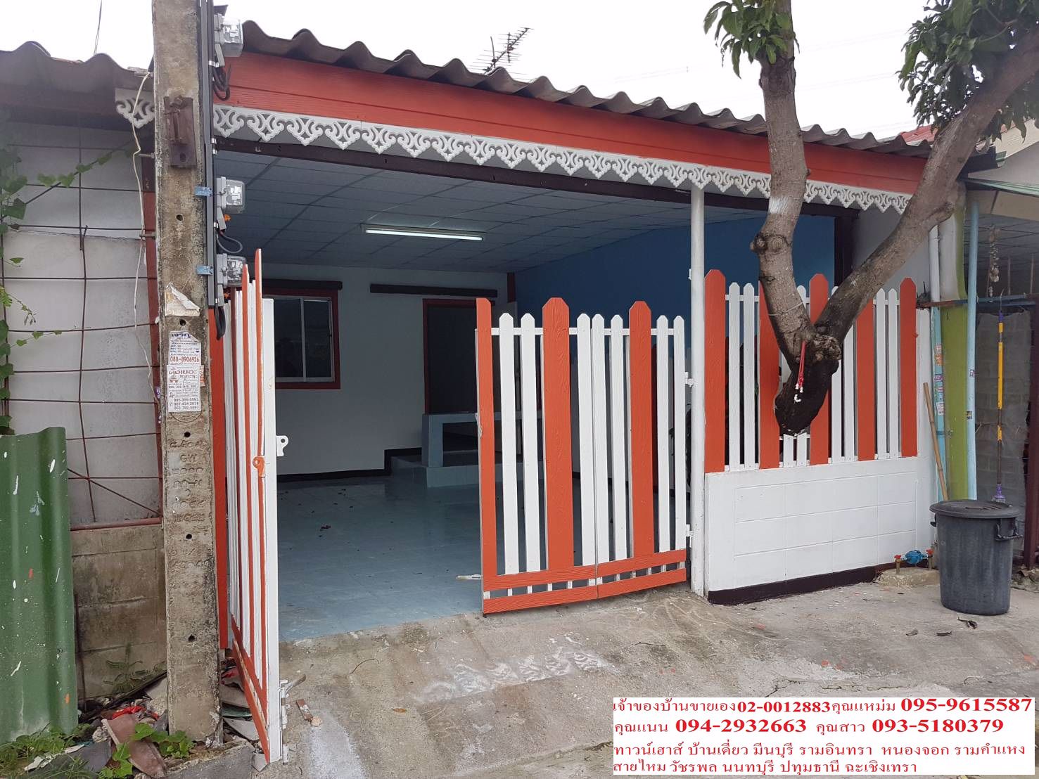 ขายด่วนบ้านเดี่ยวชั้นเดียวหมู่บ้านอมรทรัพย์-เจ้าของขายเอง