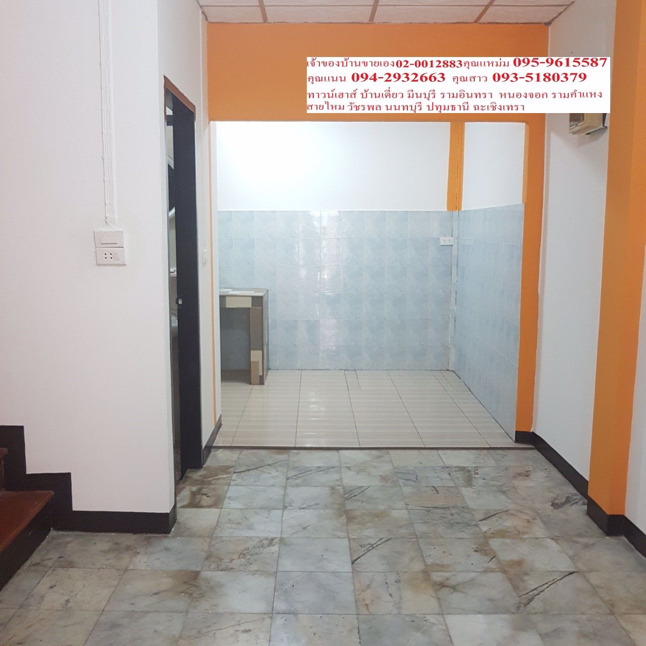 ขายด่วนทาวน์เฮาส์มือสอง-มพูรสินธานี-3