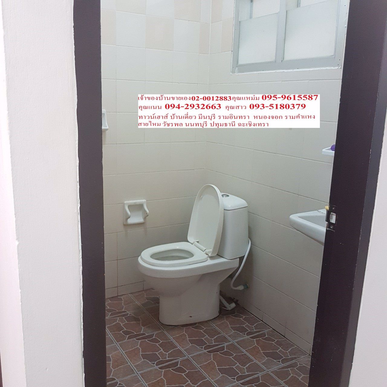 ขายด่วนทาวน์เฮาส์มือสอง-มพูรสินธานี-3