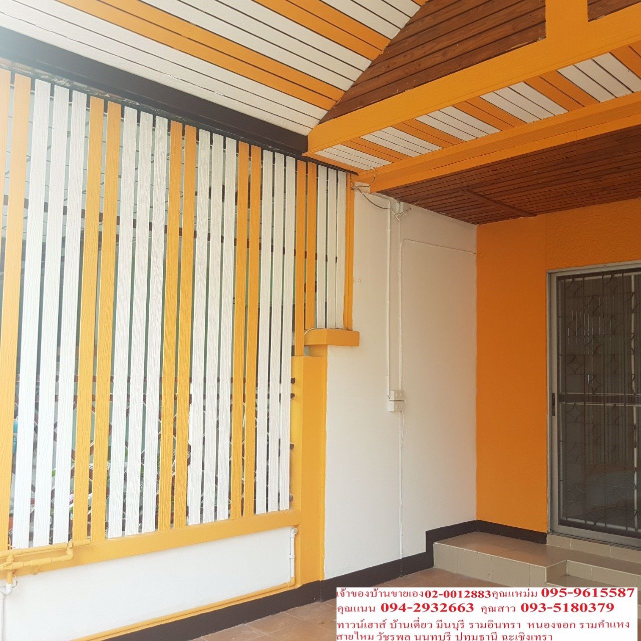 ขายด่วนทาวน์เฮาส์มือสอง-มพูรสินธานี-3