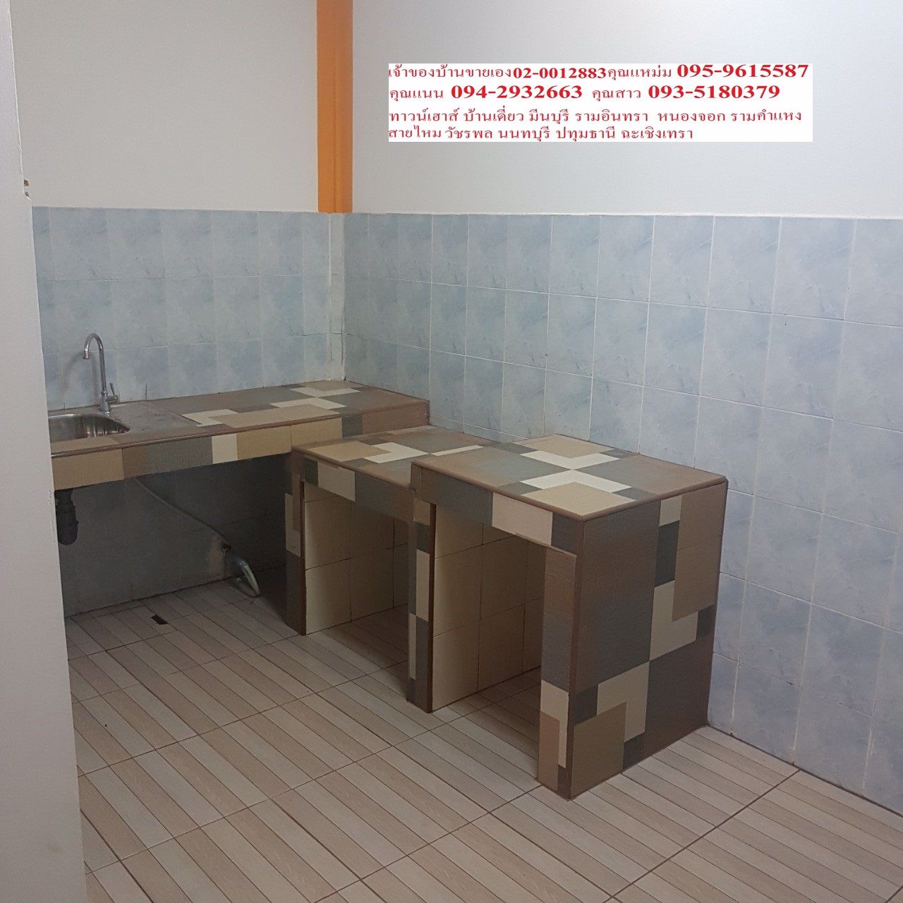 ขายด่วนทาวน์เฮาส์มือสอง-มพูรสินธานี-3