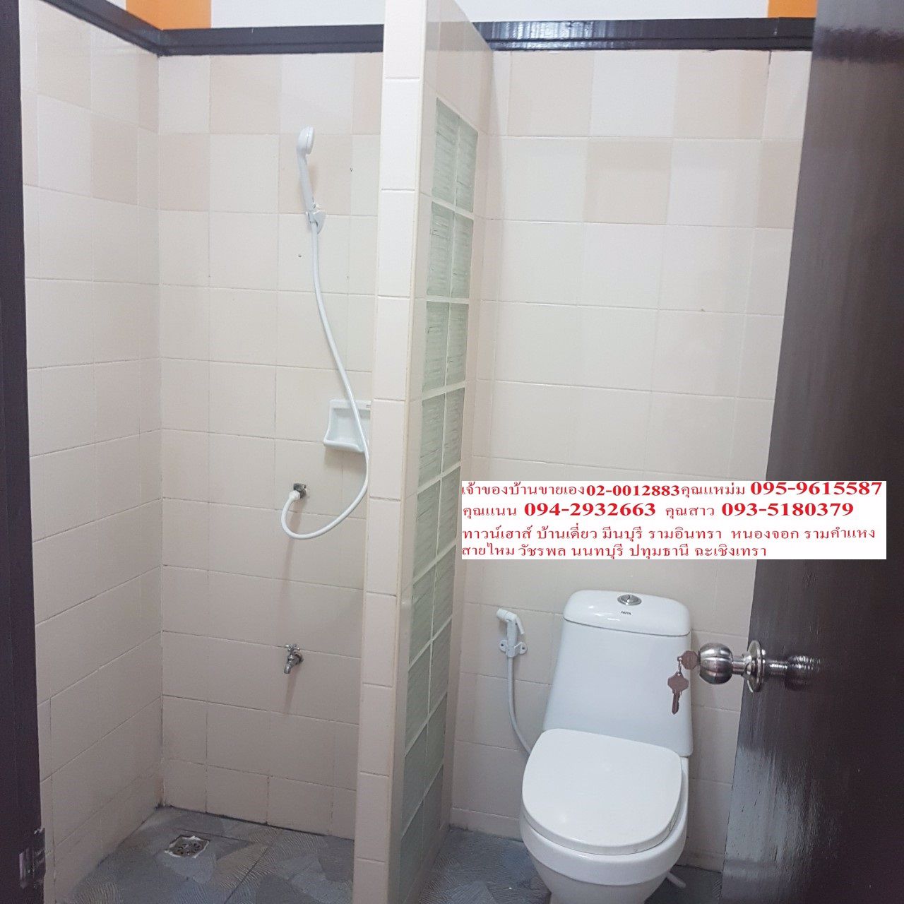 ขายด่วนทาวน์เฮาส์มือสอง-มพูรสินธานี-3