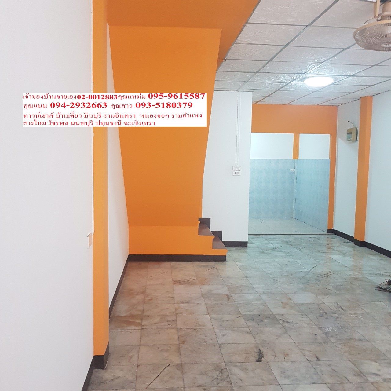 ขายด่วนทาวน์เฮาส์มือสอง-มพูรสินธานี-3