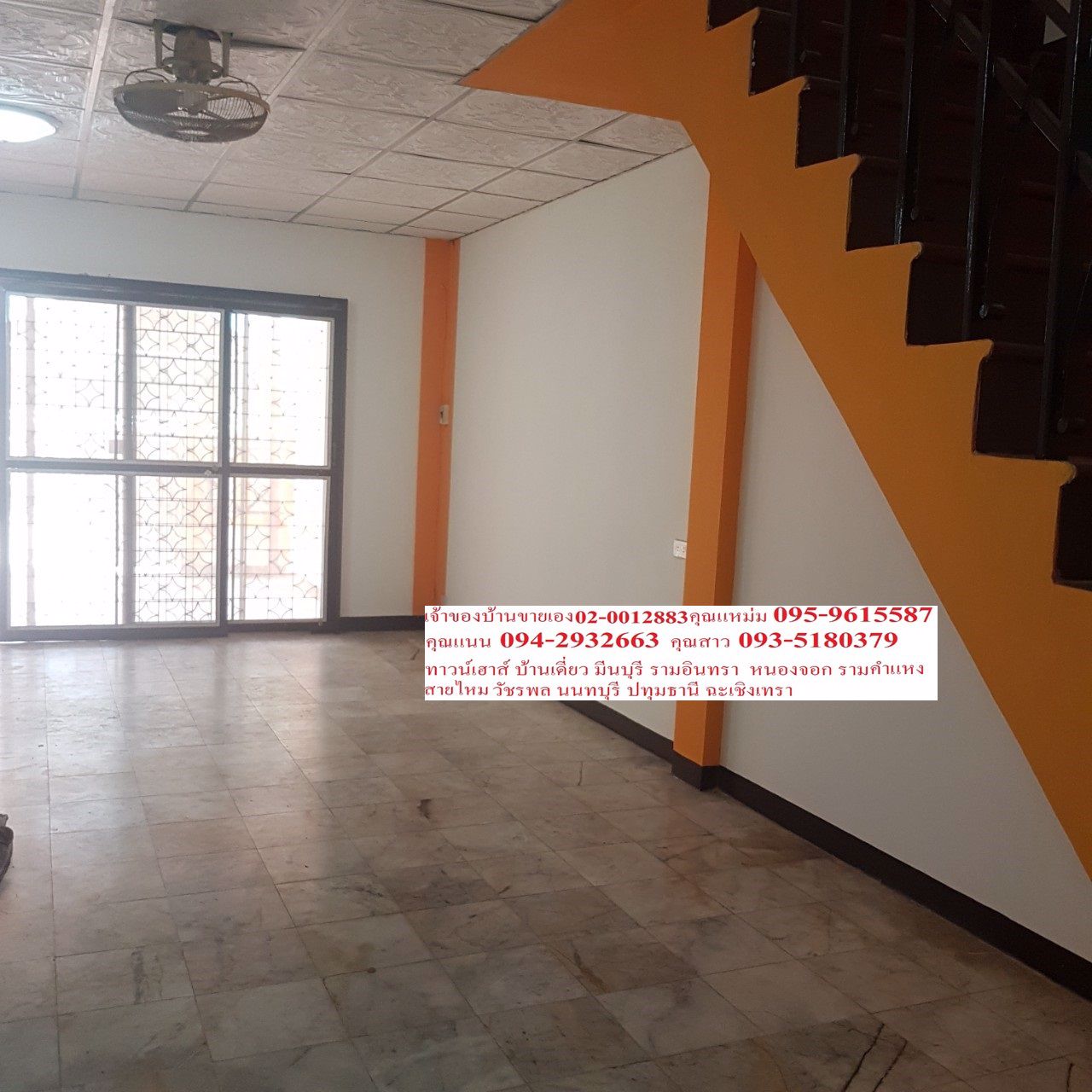 ขายด่วนทาวน์เฮาส์มือสอง-มพูรสินธานี-3