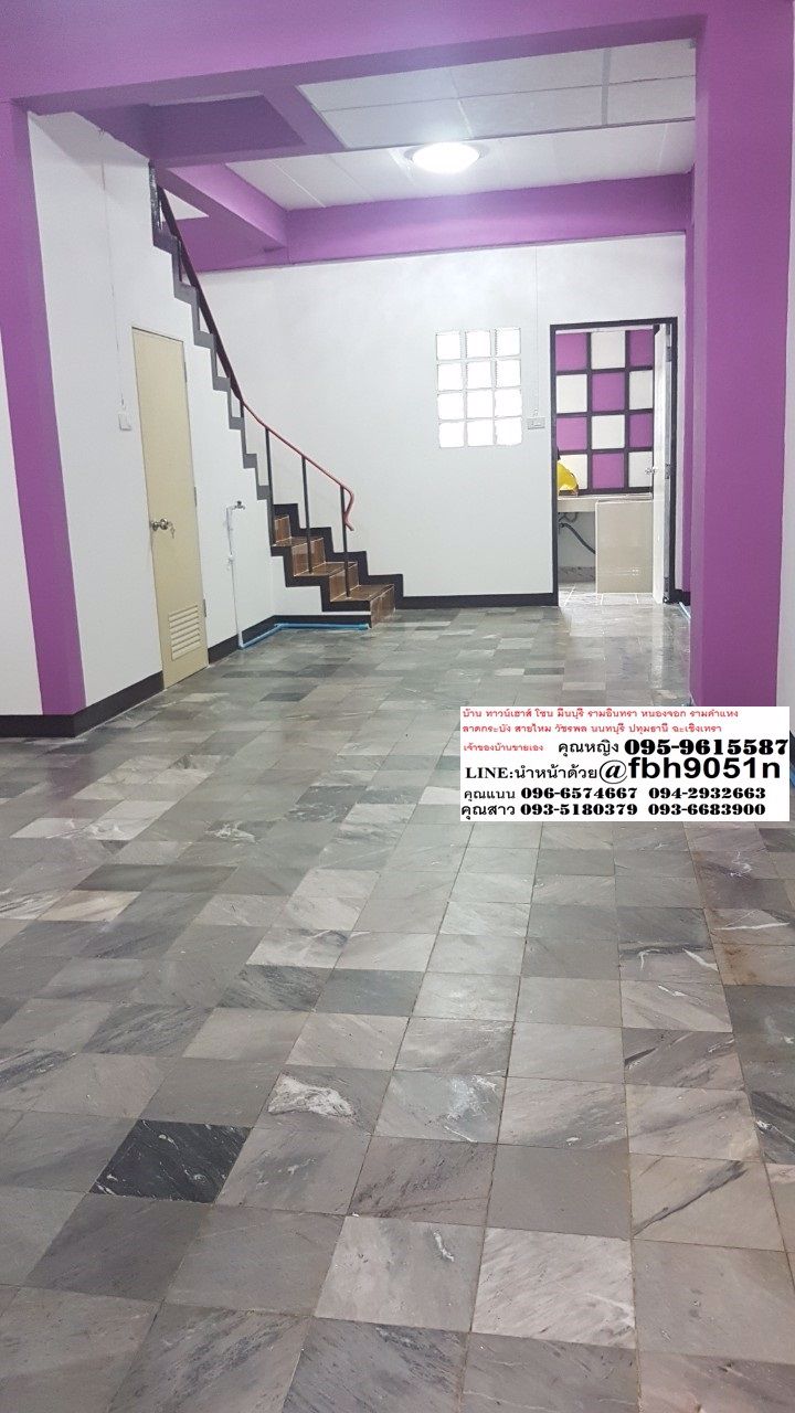 ขายด่วน-ทาวน์เฮาส์มือสอง-มกิตติชัย-2